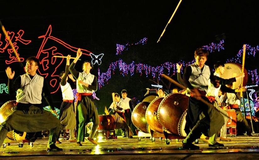 Glow in the Dark at Taiwan’s Lantern Festival