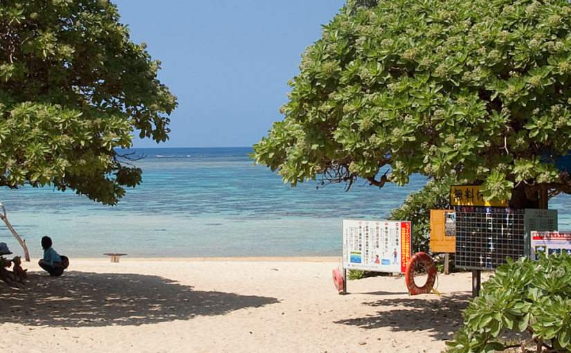 Get tropical at Miyakojima