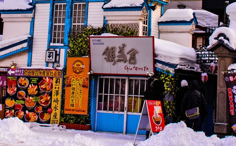 Winter Wanderings in Japan’s Little Europe