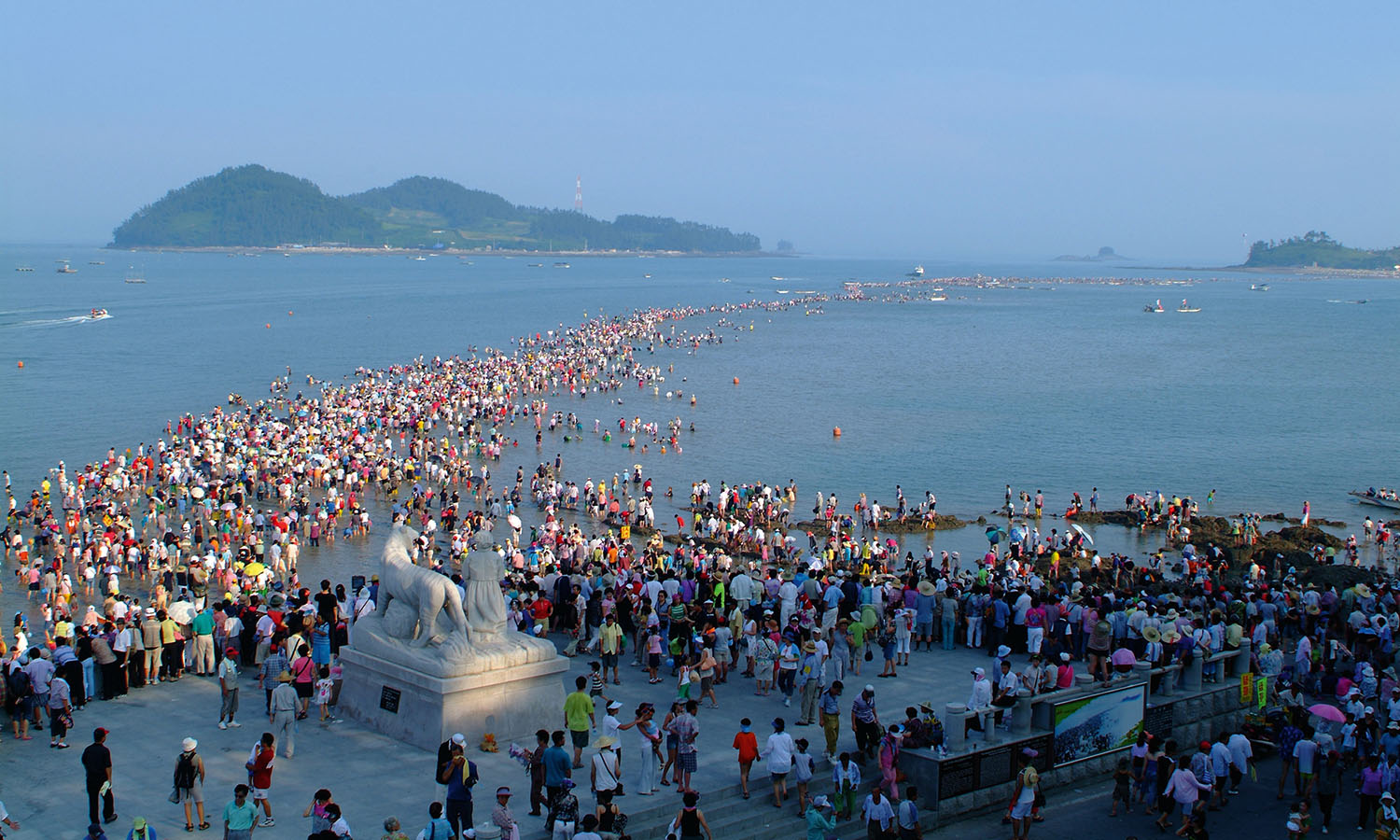 Курорты Кореи На Море